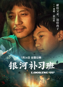 亚洲欧美日韩高清一区二区一