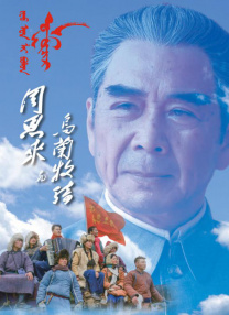 女子初尝黑人嗷嗷嗷叫的电影