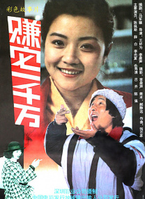 欲奴第二季在线观看欧美