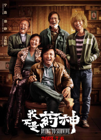 国产精品特黄一级国产大片