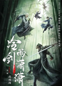 欧美日韩国产另类在线观看