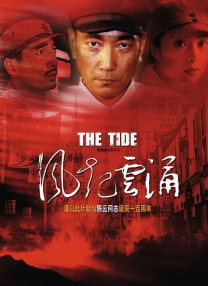 亚洲精品国产三级在线观看