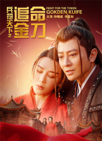亚洲国产天堂久久综合226