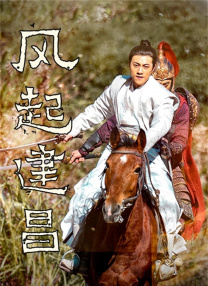 日韩在线视频在线