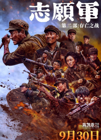 91国在拍‖国语自产