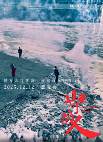 2019av在线播放