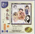 亚洲按摩av