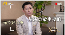她深爱的恋情导演版