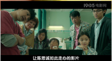 啊啊啊啊好爽视频