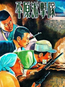 黄占本子