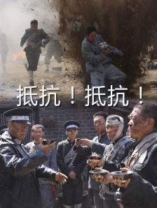 农村艳妇疯狂做爰肥水不流外田
