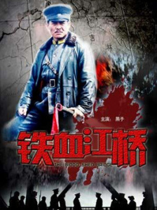日本色呦呦