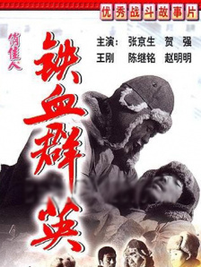 师尊乖腿打开h调教h