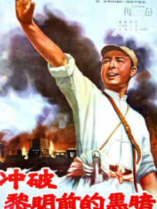 欧美综合区自拍亚洲综合天堂
