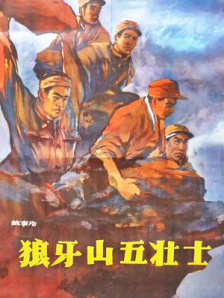 玖玖精品国产