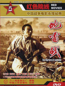 免费av在线久久