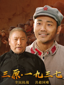 亚洲第一页乱