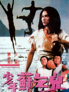 91黄色在线