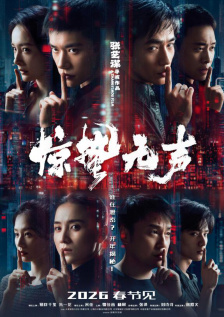 亚洲精品字幕一区二区三区