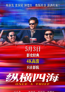 lesxxxvideos日本