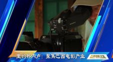 欧美精品亚洲精品日韩传电影