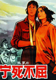 手机看片高清国产日韩片