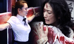 大看蕉a在线观看