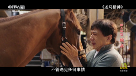 美女调教脚奴