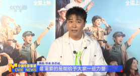 我嫂子的工作