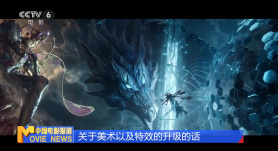 一区不卡字幕