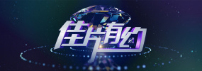 久久国产一区二区三区