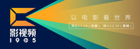 国产成人在线播放