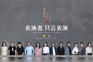 色综合久久天天综合