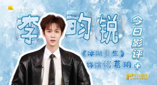 国产精品丝袜一区二区三区,