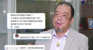 日韩av免费一区二区