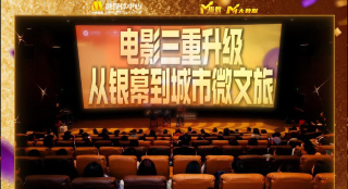天天看天天爽