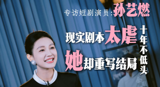 乳色吐息在线