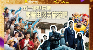 毛片在线观看aa