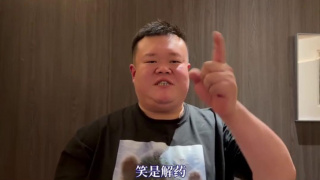 最近最新2018中文电影