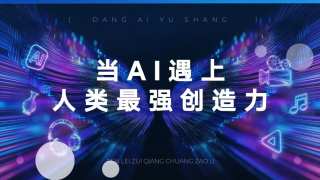 bbbb片