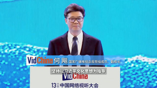 国产永久免费观看久久黄av片