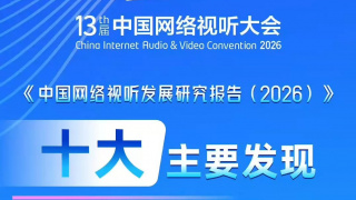 日韩在线毛片