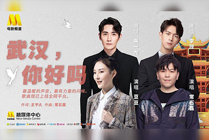 欧美视频一区二区三区在线观看