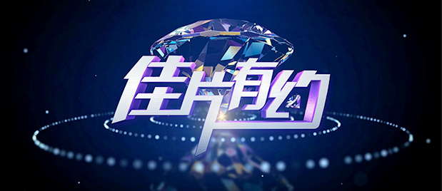 小丹满足的呻吟
