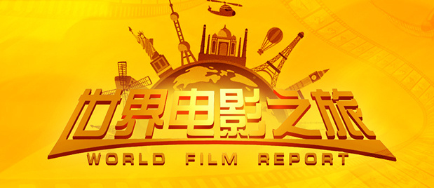 国产精品综合久成人