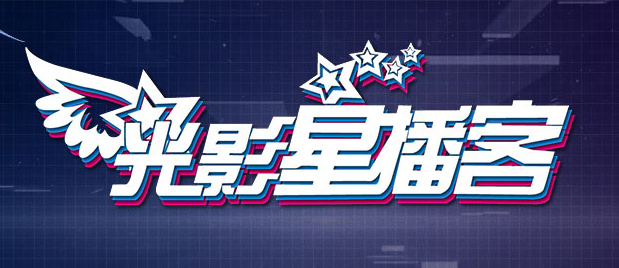 国产农村一级毛片精品