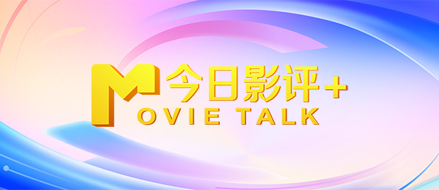 特黄特色大片免费视频app