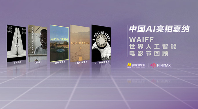 性爱本能