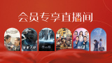 国产精品99久久99久久久看片