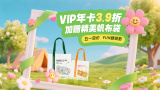 国产黑丝高潮